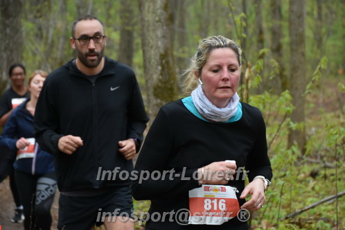 Trail _Chamerolles2026/CHM2026_1158.JPG